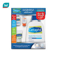 Free delivery Promotion ส่งฟรี Cetaphil เซตาฟิล เซ็ท คลีนเซอร์500มล.+29มล. + มอยส์เจอร์15มล. + ซันไลท์เจล 10มล. Cash on delivery เก็บเงินปลายทาง