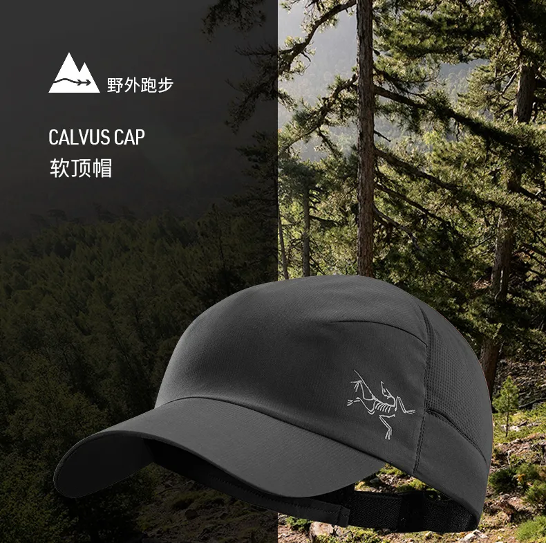 Calvus Cap