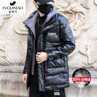 [Fuguiniao] 2021 mens down jacket new winter hooded mid-length thickened glossy fake two pieces trendy