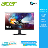 Monitor Acer NITRO QG241YPBMIIPX(UM.QQ1ST.P01)23.8/1ms/1920 x 1080(Black)