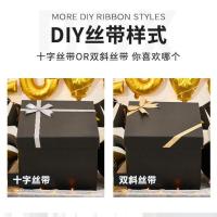 【Ready】? Valentines Day oversized gift box for girlfriend and girl Surprise gift box packaging Birthday ceremony feeling large box