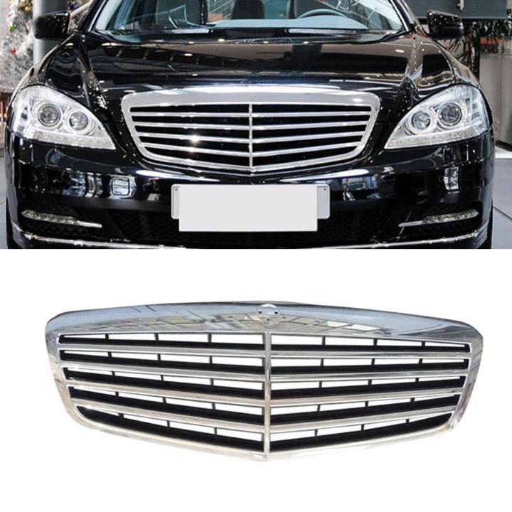 กระจังหน้าตะแกรงฝากระโปรงรถ-ccgood-a2218800483สำหรับ-mercedes-benz-s-คลาส