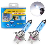 ❒✎ H7 12V 100W White Halogen Lamp For BMW 6000K Bright Bulb Halogen Headlight Car Halogen For VW For Audi For Ford Light Bulbs