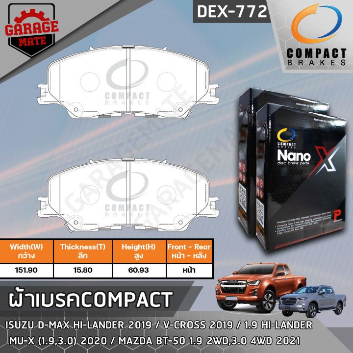 compact-ผ้าเบรคหน้า-isuzu-d-max-hi-lander-19-v-cross-19-x-series-1-9-hi-lander-20-mu-x-1-9-3-0-20-รหัส-772