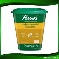 จัดโปร?ผงปรุงอาหารรสไก่ คนอร์ 1 กก. ผงคนอร์ ผงคนอ คนอ ผงซุป ผงปรุงอาหาร ผงปรุงรส ผงรสไก่ เครื่องปรุงรส เครื่องน้ำซุป น้ำซุป Chicken Seasoning Powder Knorr