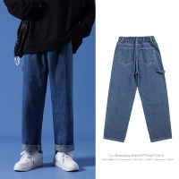 Privathinker Men Streetwear Blue Jeans  Women Black Jeans Korean Fashions Harem Pants Male Denim Pants OverSize