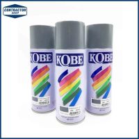 SPY สีสเปรย์   อเนกประสงค์ Kobe โกเบ  สีเทาเข้ม จุ 400 CC. #920 (12กระป๋อง/โหล) สเปรย์  Spray