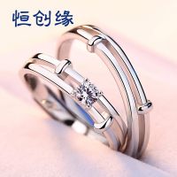 [COD] Factory wholesale open ring simple wedding