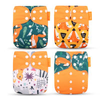 Happyflute 2021 New Fashion Style Baby Nappy 4pcsset Diaper Cover Waterproof&amp;Reusable Cloth Diaper