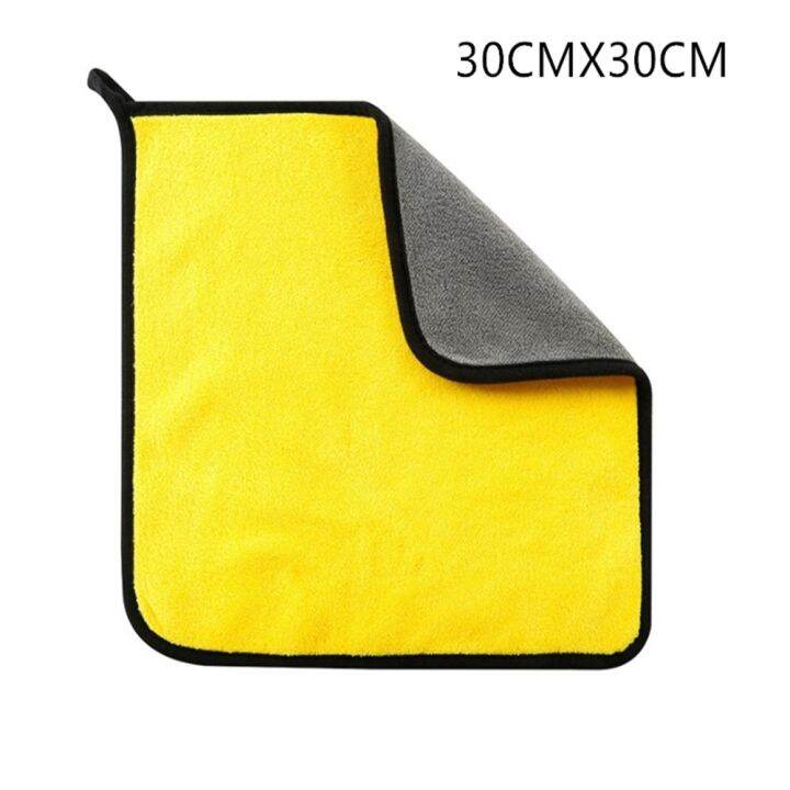 car-accessories-wash-towel-extra-soft-for-kia-hyundai-genesis-g70-g80-g90-equus-creta-kona-enduro-intrado-nexo-palisade