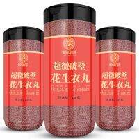 pills peanut powder clothing red skin platelets new products non-blood anemia low platelets