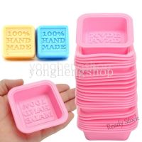 【Ready Stock】 ∈ C14 100 Handmade Silicone Cake Mould 3D Fondant Chocolate Mold Square Handmade Soap Mould DIY Party Baking Pastry Too