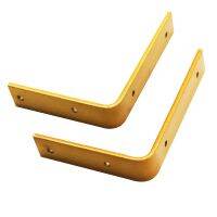 2pcs Metal Golden Furniture Bracket Supports Steel Mounted Durable Bearing Shelf Bracket Home Accessory 10/20/25cm