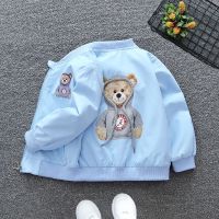 [COD] Childrens and medium-sized childrens spring autumn coat 2023 new animation baby clothes foreign style jacket