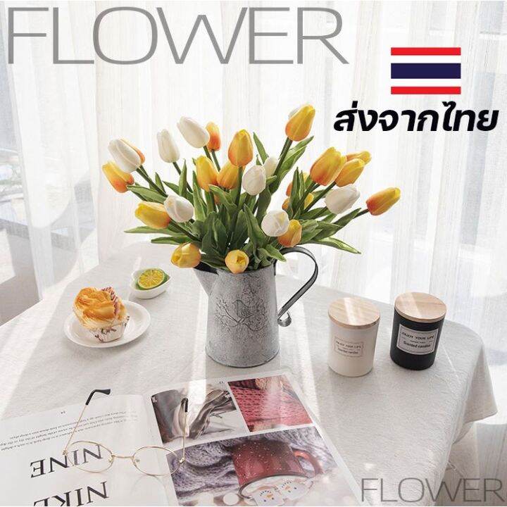 ดอกทิวลิปประดิษฐ์ ดอกไม้ปลอม ดอกทิวลิปปลอม พร็อพถ่ายรูปสินค้า ดอกไม้ตก ...