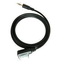 AMI MMI Modified AMI AUX Audio Cable 3.5Mm Data Cable for Audi A3/A4/A5/A6/A8/Q5/Q7/R8/TT