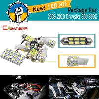 Cawanerl ชุดหลอด Led Smd แอลอีดีในรถ8 X แพคเกจกล่องโดมสีขาวป้ายทะเบียนรถสำหรับ Chrysler 300 300c 2005 2010