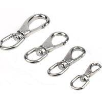 【CW】 1pcsUniversal Rotating Chain Buckle Dog Fitting Joint  304