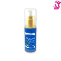 Seven hair serum เซเว่น แฮร์ เซรั่ม วิตามินญี่ปุ่น สูตรบำรุงผมยาว (ขวดน้ำเงิน)