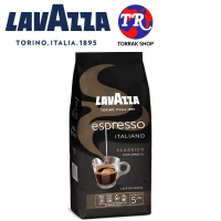 ลาวาซซา กาแฟเอสเพรสโซ  Lavazza Caffee Espresso 250 g