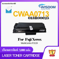 WISDOM CHOICE ตลับหมึกเลเซอร์โทนเนอร์  CWAA0713(013R00625) ใช้กับเครื่องปริ้นเตอร์รุ่น Fuji Xerox WorkCentre 3119 Pack 1/5/10