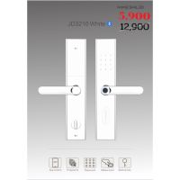 Digital Door Lock ปี 2022 รุ่น Model JD3210T สี White Bluetooth +Application+WiFi