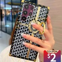 Luxury Gold Case For Galaxy S23 S22 Ultra S21 S20 FE Note20 Ultra A13 Cover Stand Ring Fundas A53 A12 A52S A71 Coque Capa Brand
