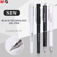 M&amp;G 10pcslot 0.38mm0.5mm Ultra Fine Black Technology Gel Pen Black Ink Refill Gel Pen School Office Supplies Pens