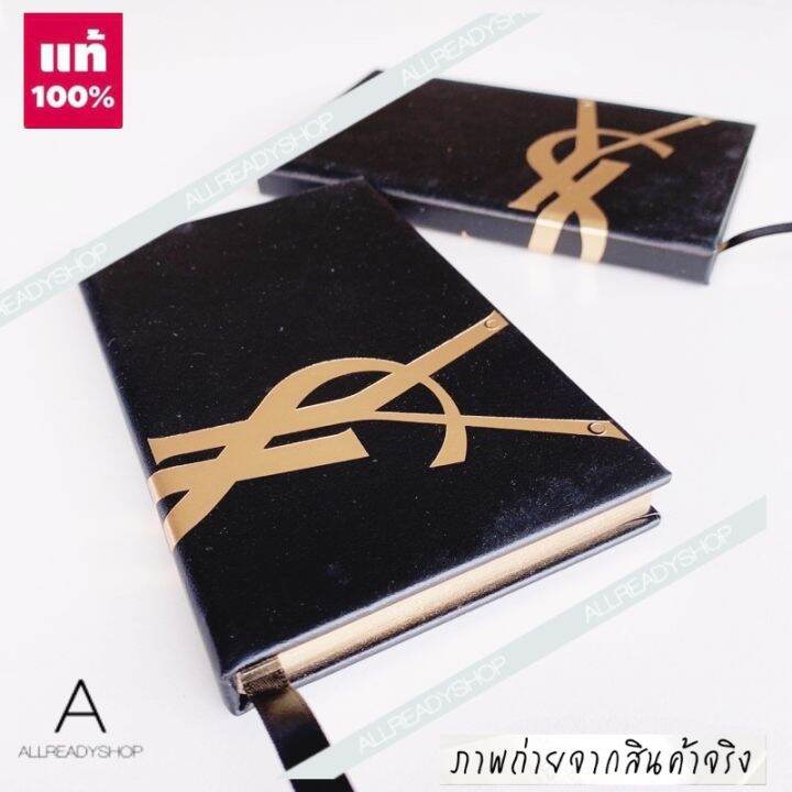 best-seller-ของแท้-รุ่นใหม่-ysl-yves-saint-laurent-beaute-black-notebook-80-แผ่น-สินค้าแถมจากเค้าเตอร์เครื่องสำอางค์-สมุดโน๊ต