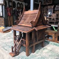 บ้านทรงไทยไม้ขนาด 43ซม. x 56ซม. x 62ซม. ศาลตายายบันไดหน้า Spirit House ทำจากไม้สัก ฝีมือปราณีตโดยช่างบ้านถวาย