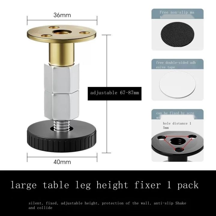 ฐานรองสามารถปรับเพิ่มความสูงของโต๊ะได้-แผ่นรองเท้า-โต๊ะกาแฟ-เฟอร์นิเจอร์-แผ่นรองโต๊ะ-ฐานสูง-แถมขาโต๊ะ-โซฟา-สิ่งประดิษฐ์เพิ่มความสูง