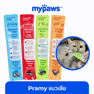My Paws วิตามินแมวเลีย Pramy แบบ 1 ซอง สูตรบำรุงเลือด / ระบบย้อยและลดก้อนขน / บำรุงกระดูกและข้อต่อ / บำรุงขนและผิวหนัง