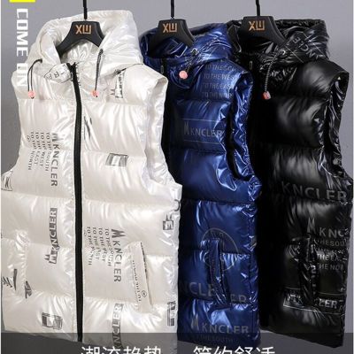 ZZOOI Mens new coat thickened thermal cotton waistcoat mens autumn and winter leisure vest plus size vest sleeveless cotton vest