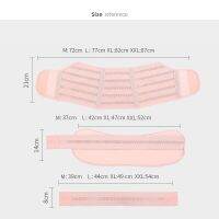 ชุดกระชับสัดส่วน Swr-042สำหรับแม่และเด็กแถบคาดท้องเข็มขัดรัดหน้าท้องหลังคลอดผ้าพันใกล้ชิดสำหรับสตรีมีครรภ์