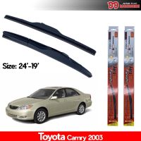 สินค้าขายดี++ ที่ปัดน้ำฝน ใบปัดน้ำฝน ซิลิโคน ตรงรุ่น Toyota Camry ปี 2003-2006 ไซส์ 24-19 ยี่ห้อ Diamond กล่องแดง ราคาถูก ที่ปัดน้ำฝน   ยางปัดน้ำฝน ใบปัดน้ำฝน   ก้านปัดน้ำฝน