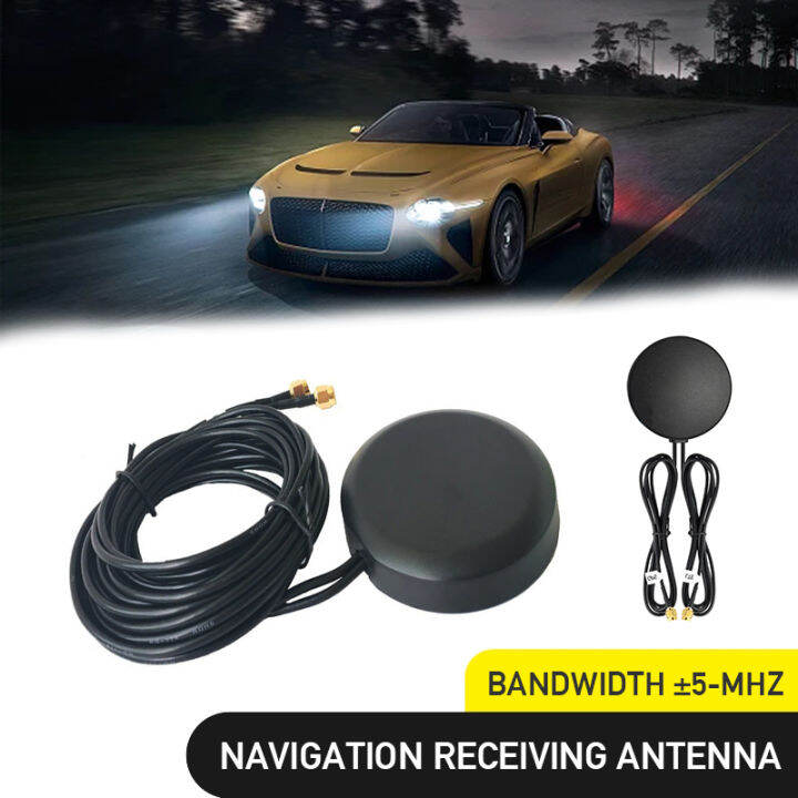 Car GPS Antenna Navigation Positioning GSM/GPRS Combined Antenna LTE4G