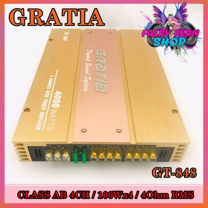 เพาเวอร์แอมป์ติดรถยนต์gratia-รุ่น-gt-848-class-ab-4ch-สีทองกำ-ลังขับ-100x4watt-ขับลำโพงเสียงกลาง-เครื่องเสียงรถยนต์-ampติดรถยนต์-แอมป์คลาสเอบีสี่ชาแนล