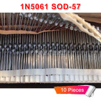 10ชิ้น1N5061 SOD-57 1N5061-TAP SOD57 1A/600โวลต์แก้ว Passivated แยก Rectifier ไดโอดต้นฉบับใหม่