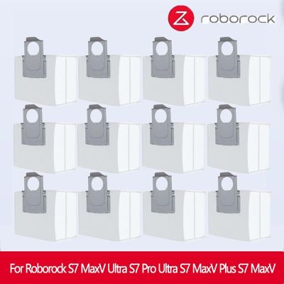 Roborock S7 Maxv กระเป๋าอุปกรณ์เสริมถุงหูรูดพิเศษ Roborock S7 Pro S7เฉียบ Maxv Plus ชิ้นส่วนเครื่องดูดฝุ่นหุ่นยนต์แปรงหลัก