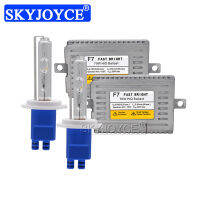 SKYJOYCE DLT F7 Fast Bright Ballast Xenon 70W HID Kit 4300K 6000K H7 H1 H11 HB3 HB4 D2H Xenon 70W HID Bulb 12V Car Headlight Kit