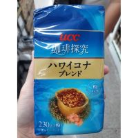 UCC Hawaikona กาแฟคั่วบด (Japan Imported) 230g.