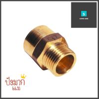 ข้อต่อตรงหกเหลี่ยมทองเหลือง ANA MF 1/2 นิ้วBRASS STRAIGHT SOCKET ANA MF 1/2IN **พลาดไม่ได้แล้วจ้ะแม่**