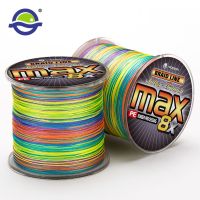 500M 8X Braided Fishing Line Wear-resistant Japan Multifilament 8 Strands Super Smooth Fishing Rope 1 Meter 1 Color  20 to 100LB Fishing Lines