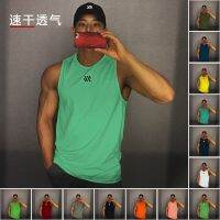 Spot high quality] quality mens wear fitness partner summer sleeveless quick-drying vest mens gym running training breathable muscle type sports T-shirt