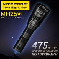 NITECORE ไฟฉาย V2 MH25ไฟฉายกล1300ลูเมนยาว475เมตรสำหรับการค้นหาค้นหาค้นหาแบตเตอรี่21700