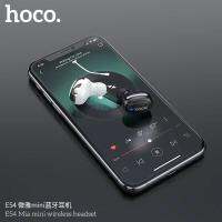 ND ส่งฟรี Hoco E54 หูฟังบลูทูธขนาดเล็ก 5.0 แท้100%