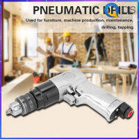 【ราคาถูก】【ถูกๆ】3/8 3/8 Pneumatic Drill 1700Rpmความเร็วสูงสว่านใช้ลมReversible Rotation Airเจาะเครื่องมือสำหรับการเจาะรู