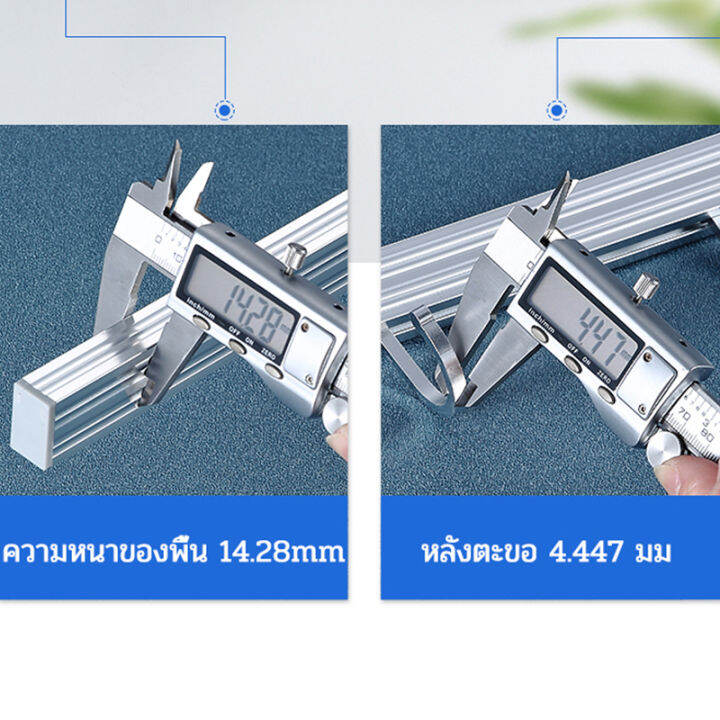 buy-one-get-two-ที่แขวนติดผนัง-ราวแขวน-ที่แขวนของอเนกประสงค์-กันน้ำ-6-8-ตะขอ-ติดห้องน้ำห้องครัวได้-ไม่ต้องเจาะผนัง-ราวตะขอ-แข็งแรงทนทาน