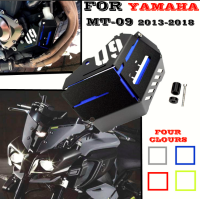 Moto เครื่องยนต์แชสซีปกป้องป้องกันฝาครอบแผ่นลื่นไถลฝาปิดเครื่องยนต์สำหรับ Yamaha MT09 FZ09 FJ09 FZ MT FJ 09 Tracer XSR900 2014 2022