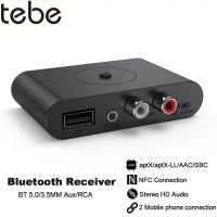 Tebe aptX / aptX-LL Bluetooth 5.0 ตัวรับสัญญาณเสียง 3.5mm Aux RCA NFC Wireless Stereo Music Adapter สําหรับลําโพง รถ